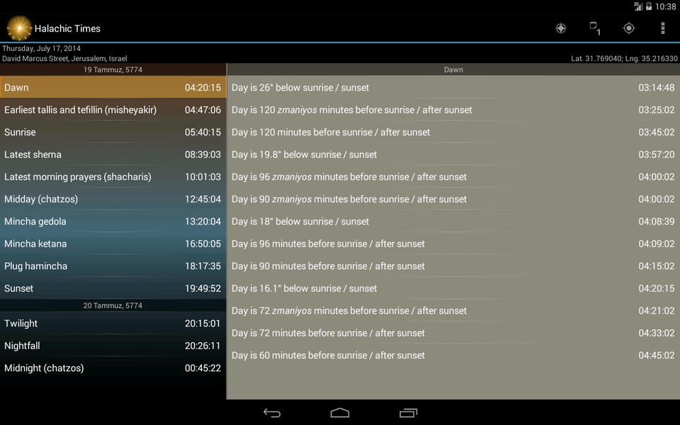 Halachic Prayer Times - Preview 6