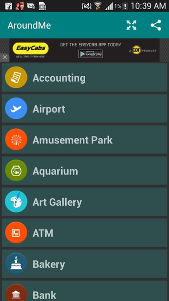 AroundMe - Preview 13