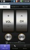 LG TV Remote 2011 screenshot 8