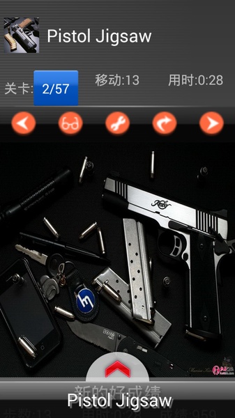 Pistol Jigsaw - Preview 5