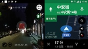 Drive Recorder: A dash cam app screenshot 3