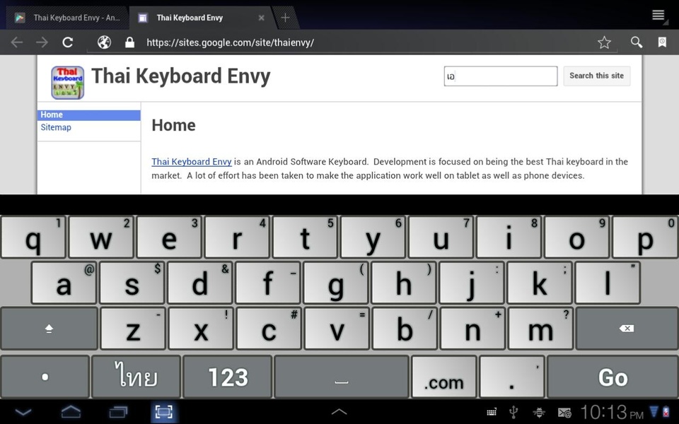 Thai Keyboard Envy Free - Preview 2