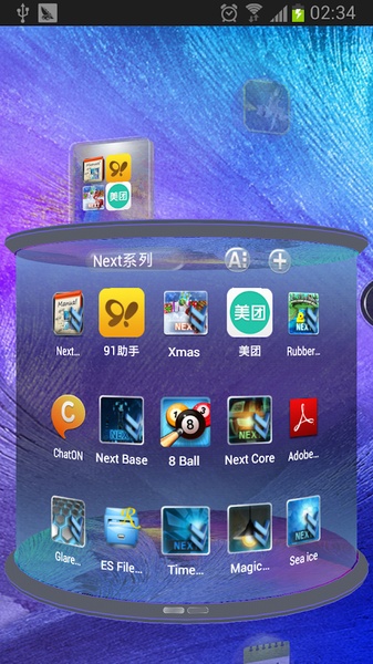 Galaxy Note4 Theme - Preview 4