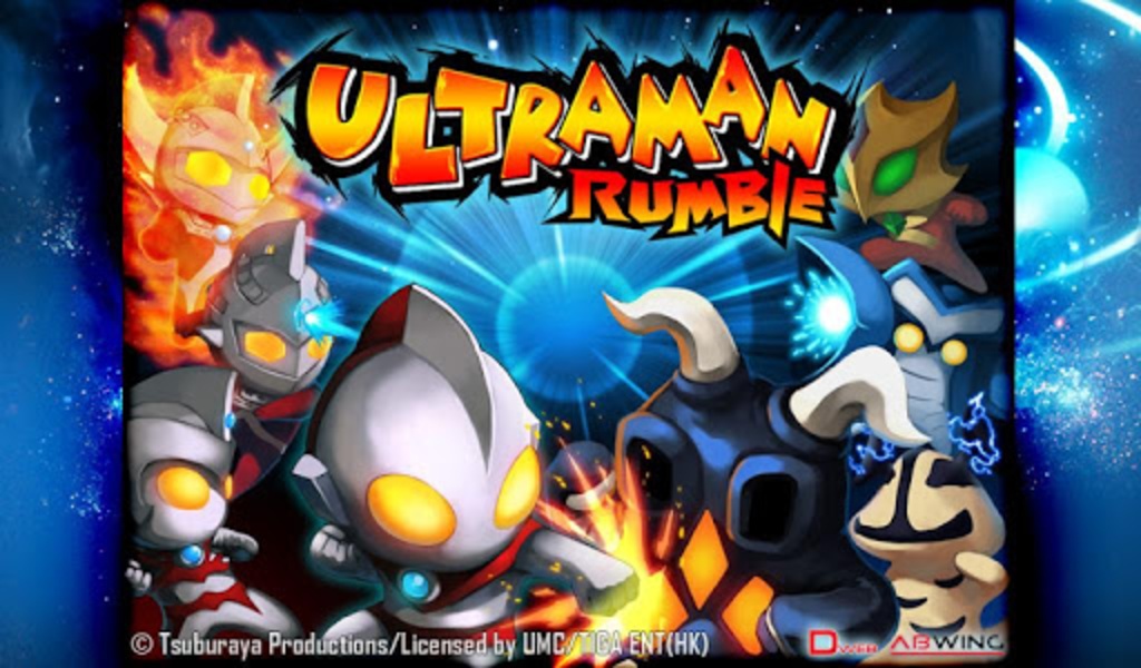 Ultraman Rumble - Preview 5
