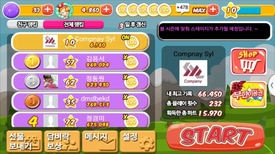 TC Hidden Pics. - Preview 2