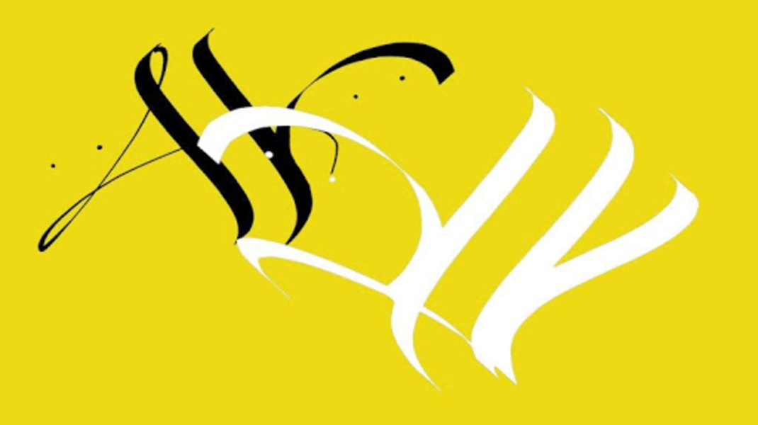 Calligrapher - Preview 3