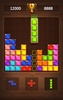 Puzzle Brain-easy game screenshot 13