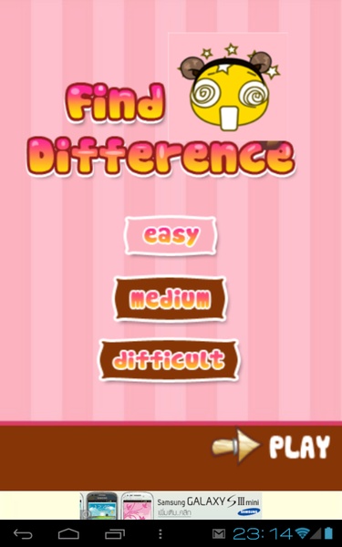 Find Differences Japanese Food - Preview 9