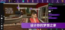 Avakin Life screenshot 6