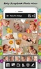 Baby Photo Frames : Name, Card screenshot 2