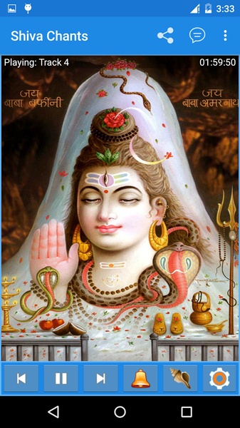 Lord Shiva Chants - Preview 1
