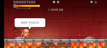 Cookie Run for Kakao screenshot 8