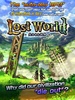 Lost World - 失われた世界 - screenshot 5
