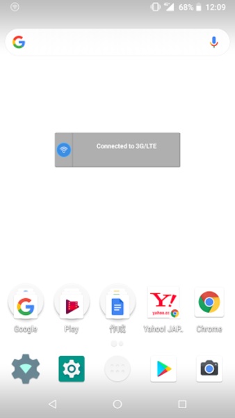 WirelessGate - Preview 1