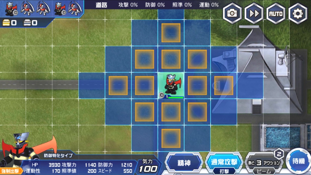Super Robot Wars DD - Preview 2