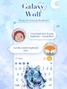 Galaxy Wolf Emoji Keyboard Theme screenshot 3