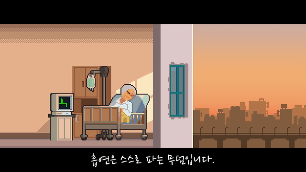 Life is a game - Preview 19
