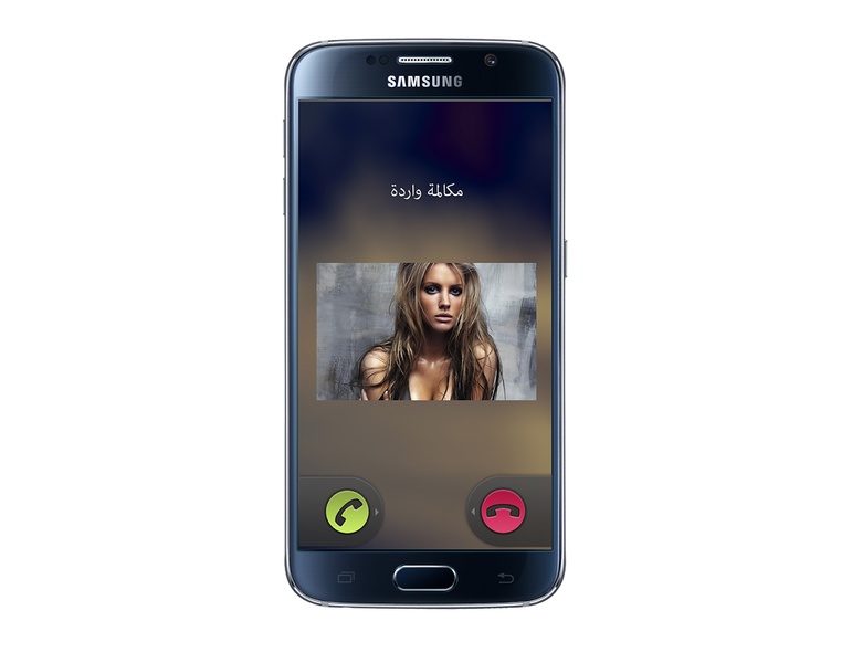 Fake caller - Preview 4