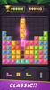 Block Puzzle screenshot 6