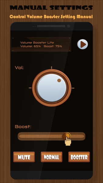 Volume Booster Lite - Preview 4