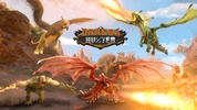 Dragon Hunter - Monster World screenshot 11