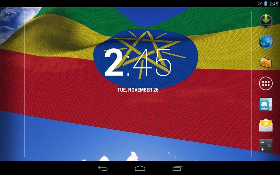 Ethiopia Flag - Preview 1