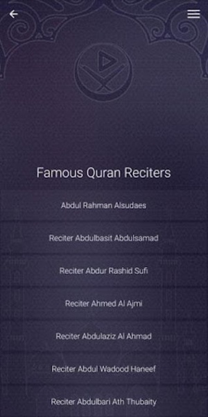 MP3 Quran 2 - Preview 5