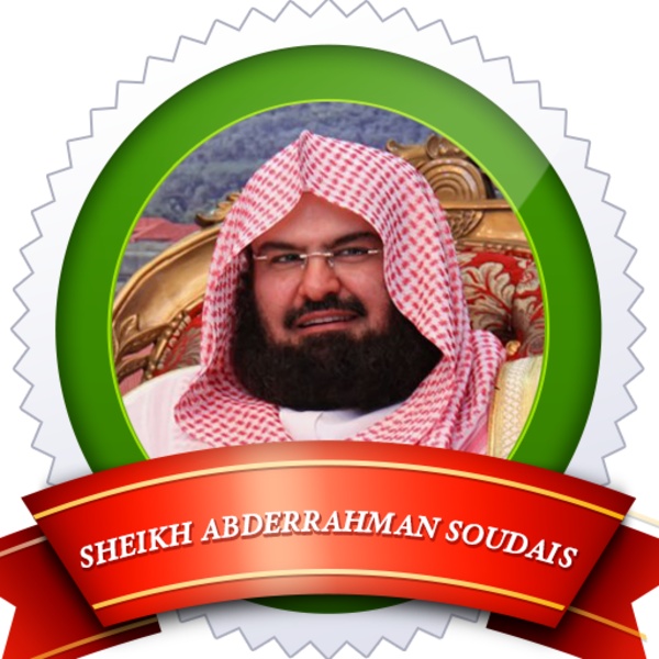 Abderrahman Soudais - Preview 4