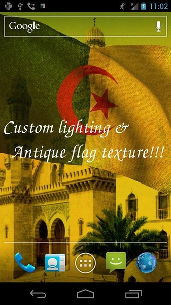 Algeria Flag - Preview 5
