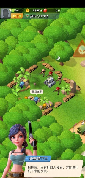 Top War: Battle Game - Preview 5