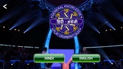 KBC 2022 In Hindi & English screenshot 2