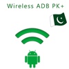 Wireless ADB PK+ screenshot 2