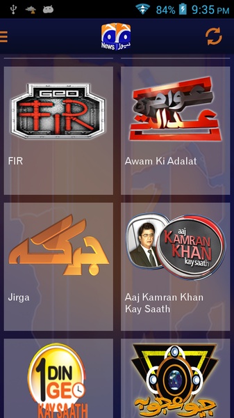 Geo News - Preview 4