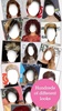 Hairstyles screenshot 8