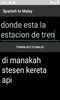 Spanish to Malay Translator screenshot 1