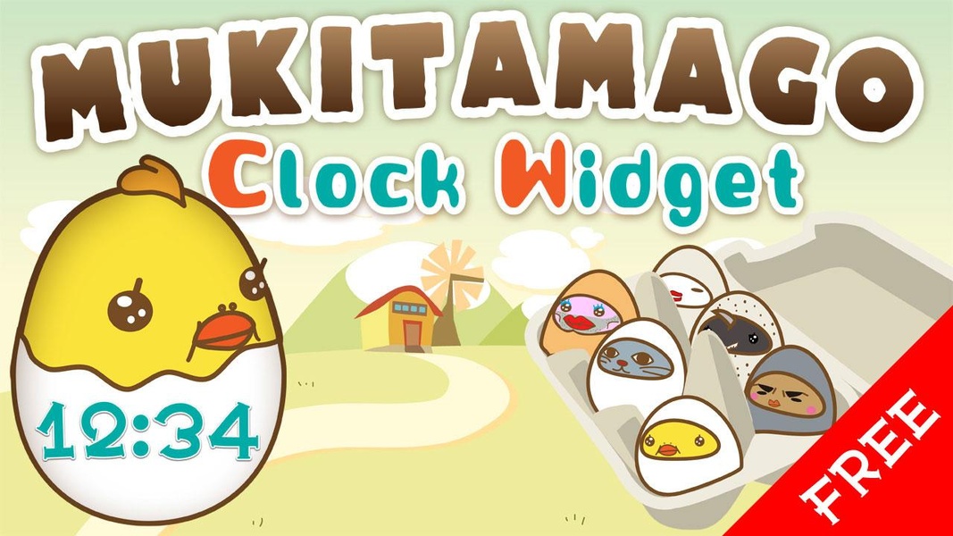 Mukitamago - Preview 1