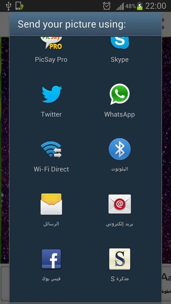 Designs - Preview 3