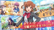 少女 歌劇 レヴュースタァライト -Re LIVE- screenshot 8