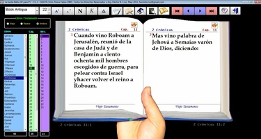 La Santa Biblia En 3D screenshot 4