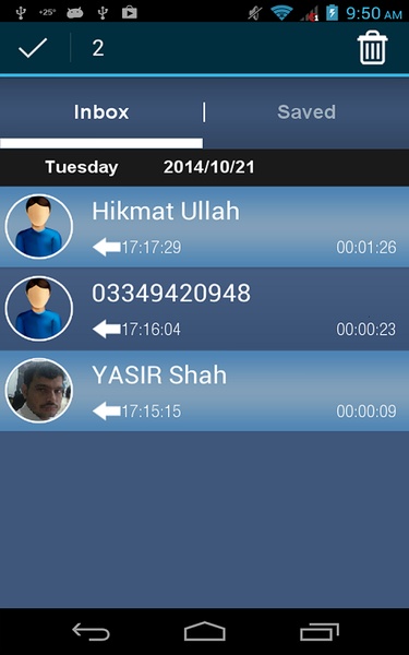 Arous Call Recorder - Preview 3