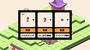 Pixel Shrine - Jinja screenshot 9