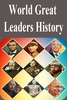 Great leaders - History screenshot 2