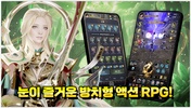 Rise screenshot 5
