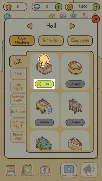 Animal Doll Shop - Preview 2