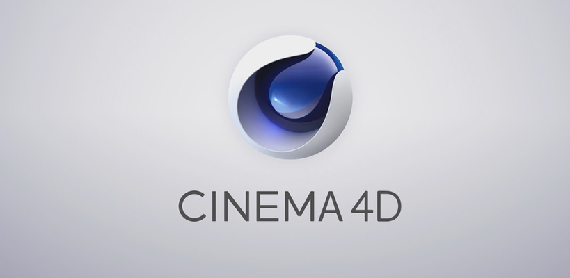 다운로드 Cinema 4D