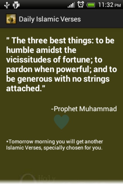 Daily Islamic Verses - Preview 8