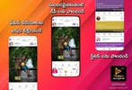 Godawari Telugu Status DP 2022 screenshot 4