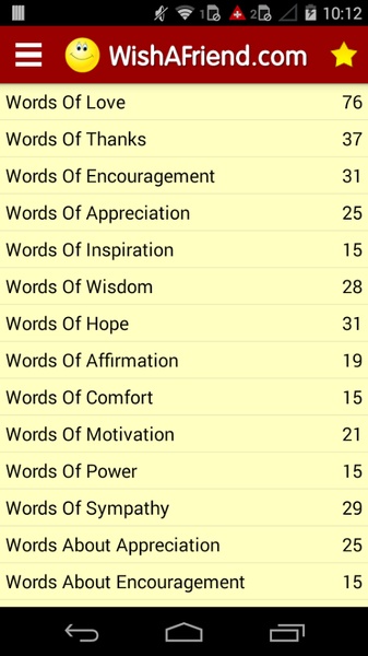 Messages and Poems - Preview 12