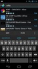 Theme Chooser Themes screenshot 4