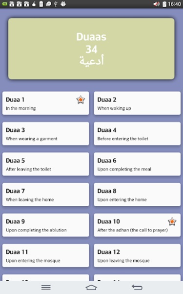 34 Duaas - Preview 4